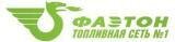 OOO "Фаэтон-топливная сеть№1"