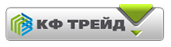 ООО "КФ Трейд"